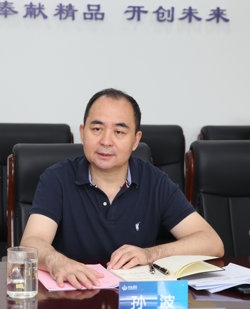 ob电竞·(中国游)电子竞技平台