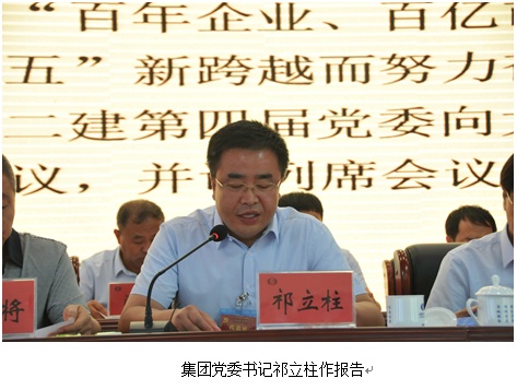 ob电竞·(中国游)电子竞技平台