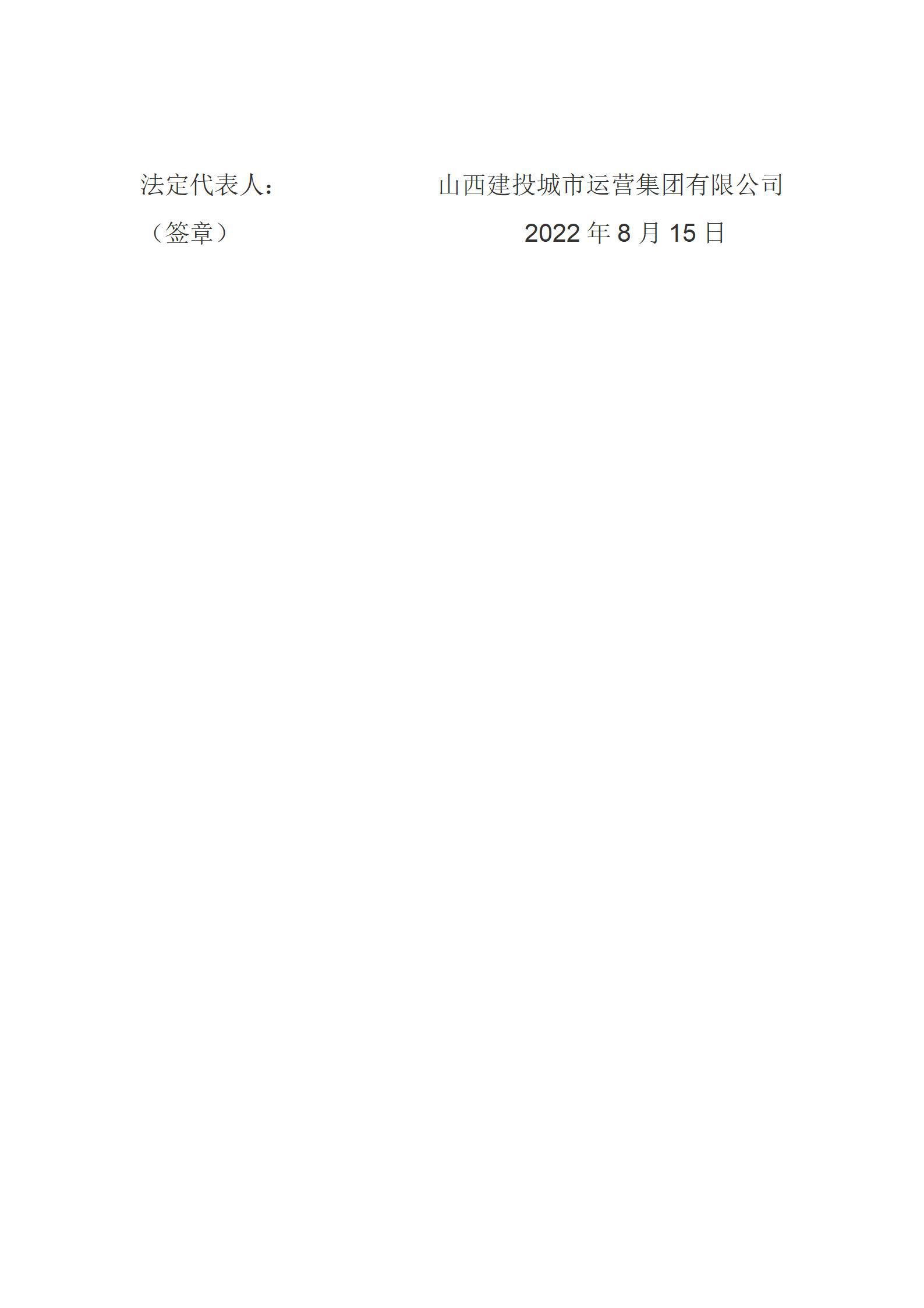 ob电竞·(中国游)电子竞技平台