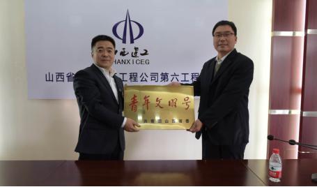 ob电竞·(中国游)电子竞技平台