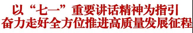 ob电竞·(中国游)电子竞技平台