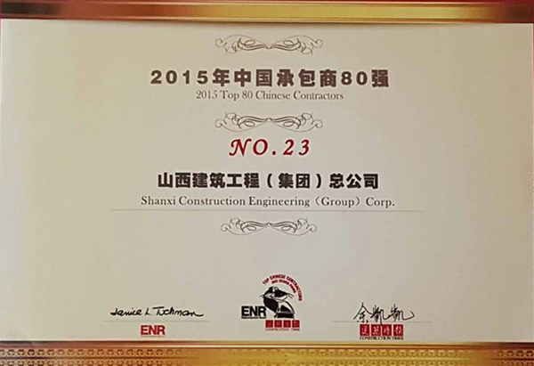 ob电竞·(中国游)电子竞技平台