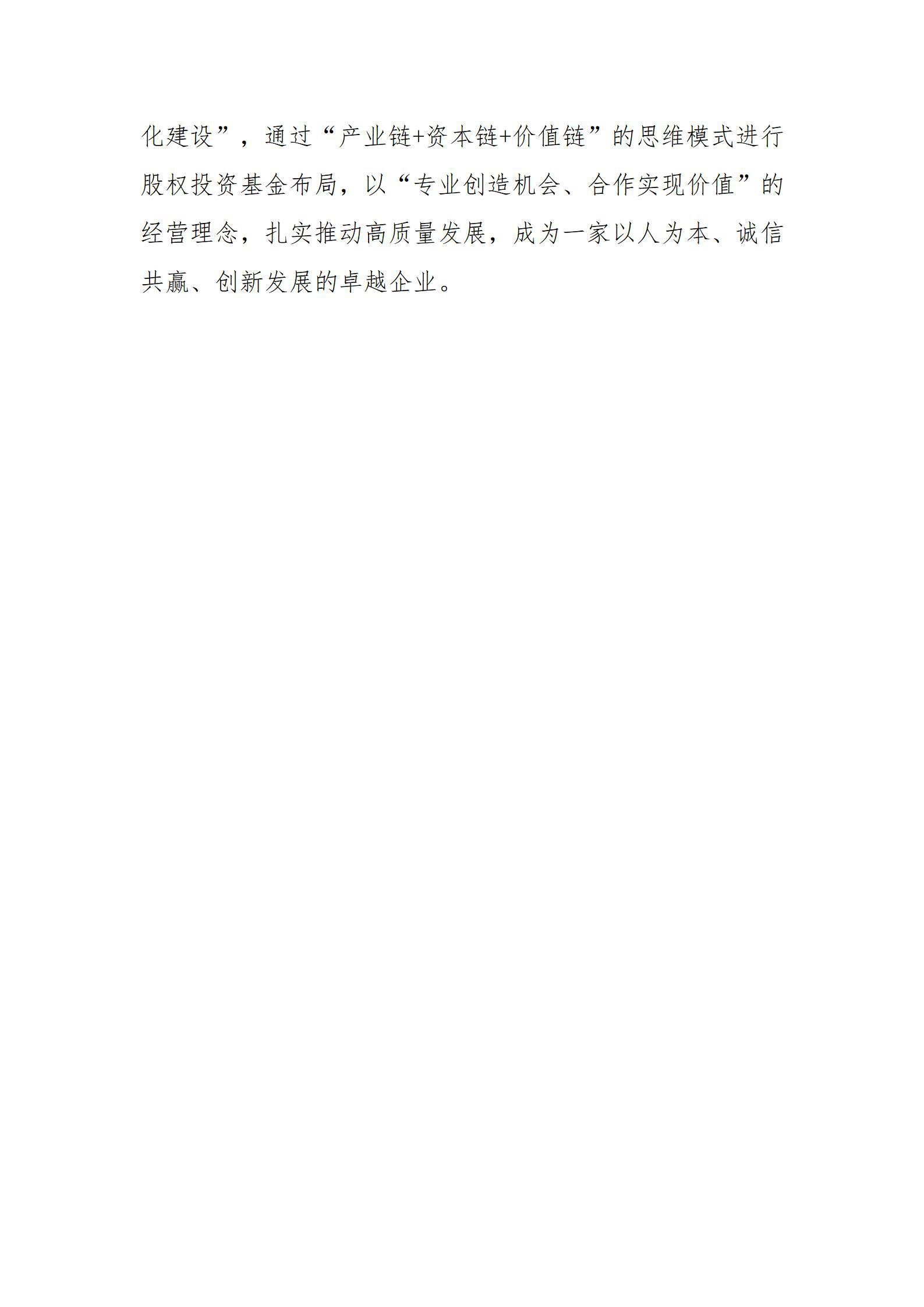 ob电竞·(中国游)电子竞技平台