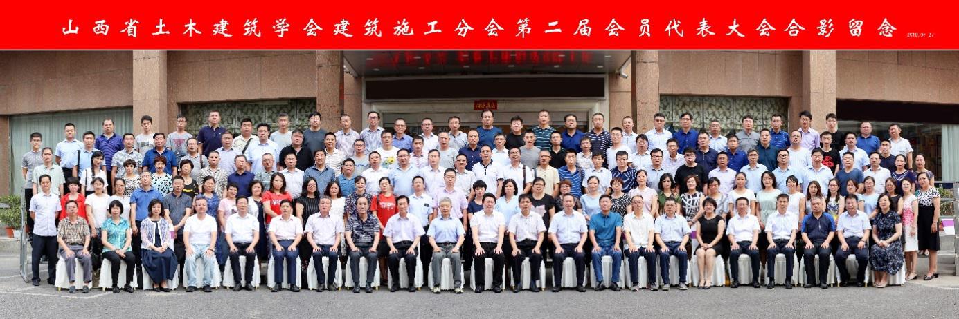 ob电竞·(中国游)电子竞技平台