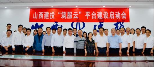 ob电竞·(中国游)电子竞技平台