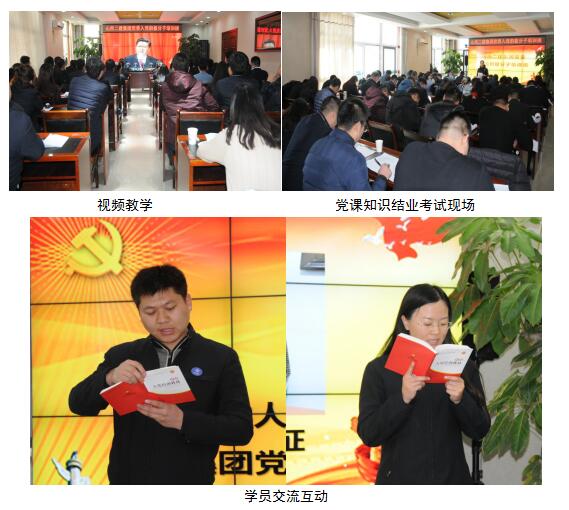 ob电竞·(中国游)电子竞技平台