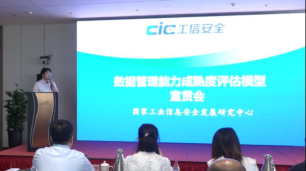 ob电竞·(中国游)电子竞技平台