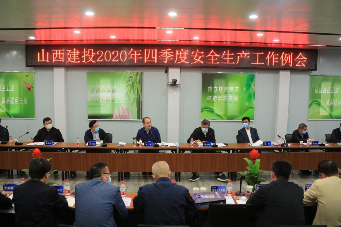 ob电竞·(中国游)电子竞技平台