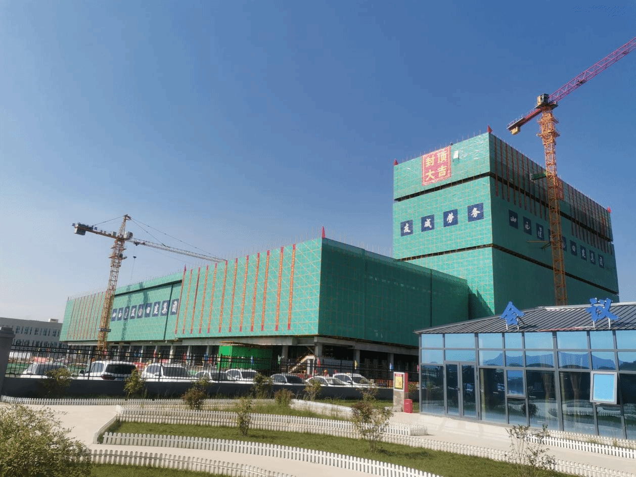 山西建投四建集团承建的五台县第一人民医院ob电竞项目主体结构封顶