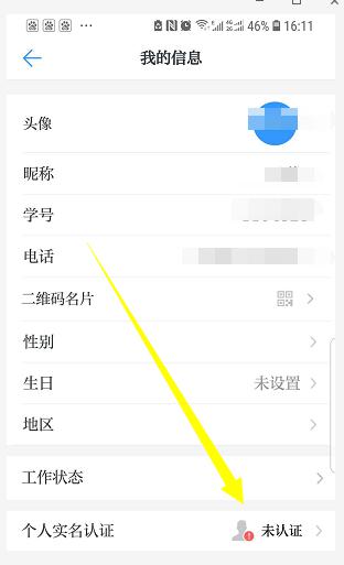 ob电竞·(中国游)电子竞技平台