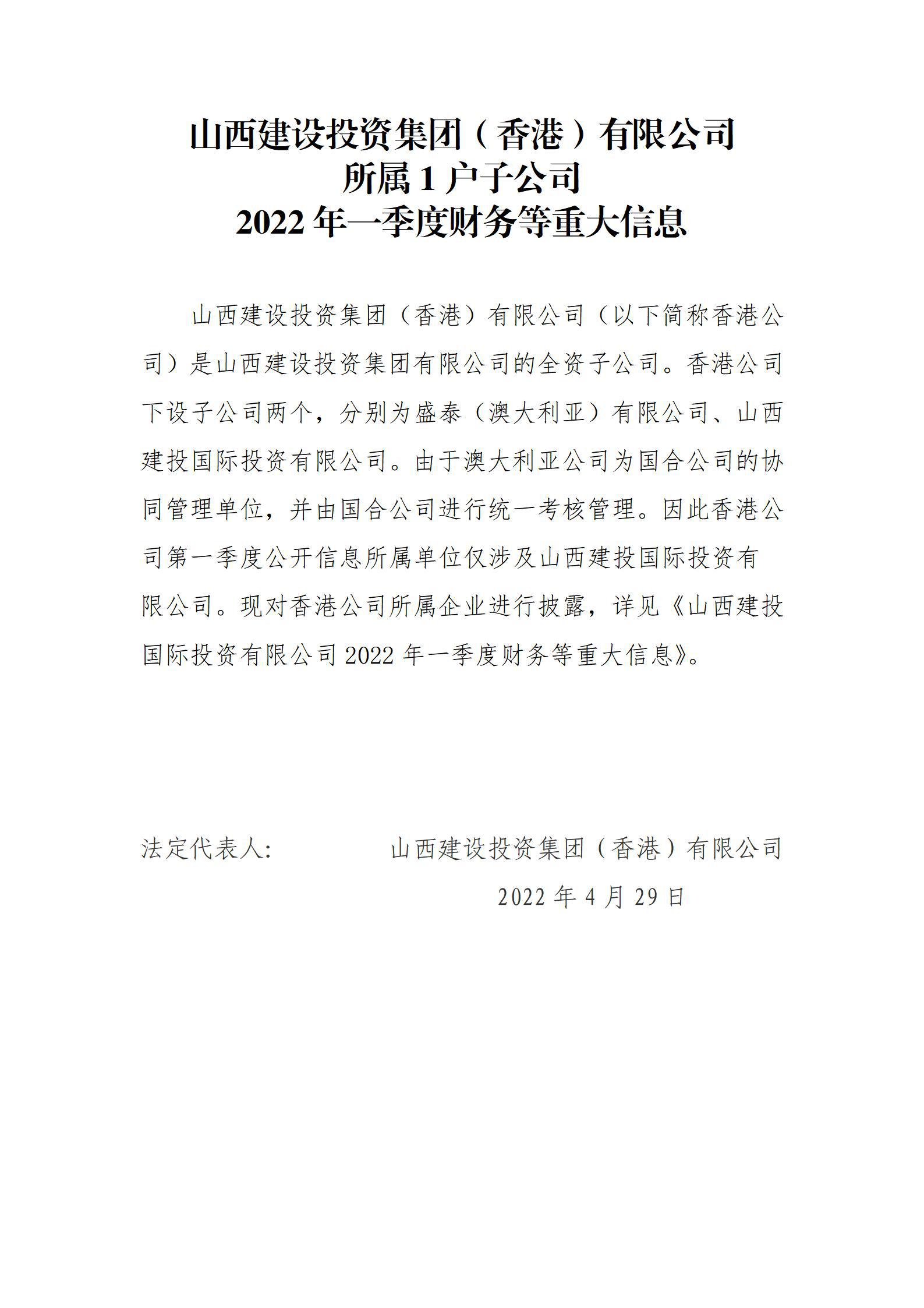 ob电竞·(中国游)电子竞技平台