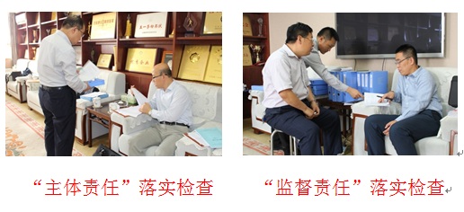 ob电竞·(中国游)电子竞技平台
