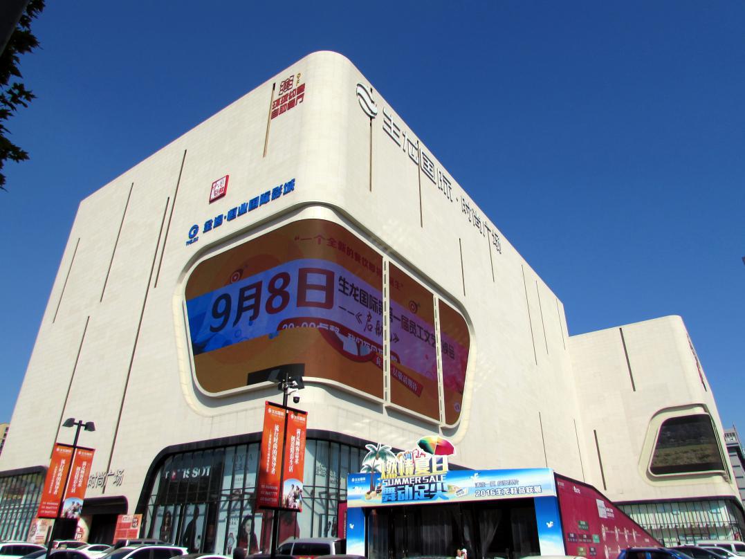 ob电竞·(中国游)电子竞技平台