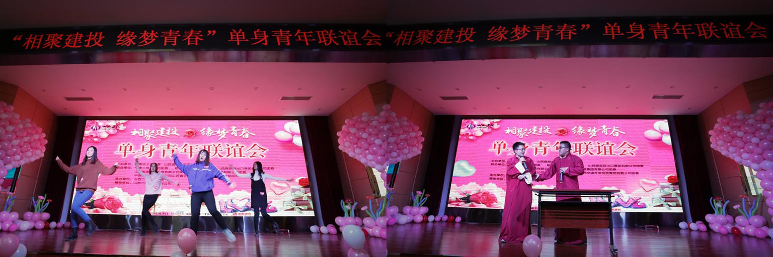 ob电竞·(中国游)电子竞技平台