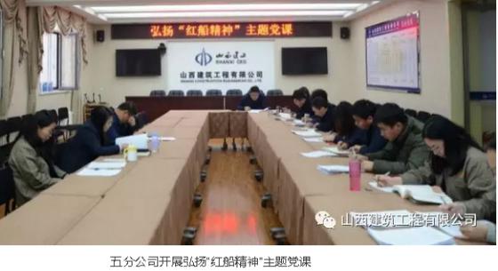 ob电竞·(中国游)电子竞技平台