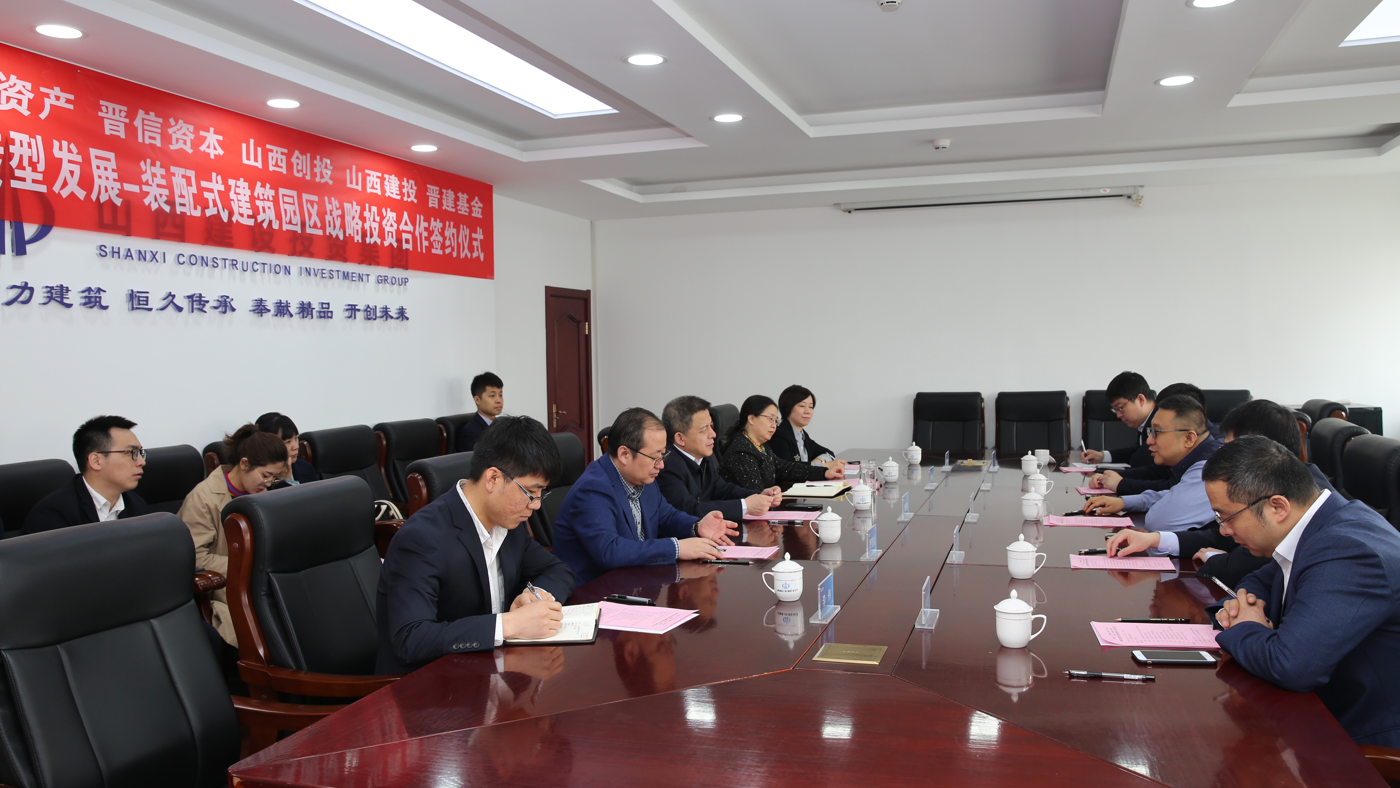12.02亿产业基金助力山西建投装配式建筑园区ob电竞——山西建投与山西国投签订投资合作协议