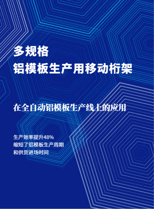 ob电竞·(中国游)电子竞技平台