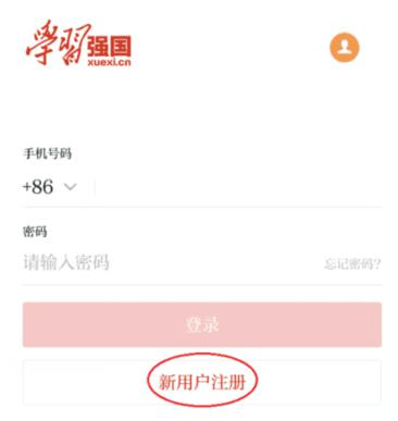 ob电竞·(中国游)电子竞技平台