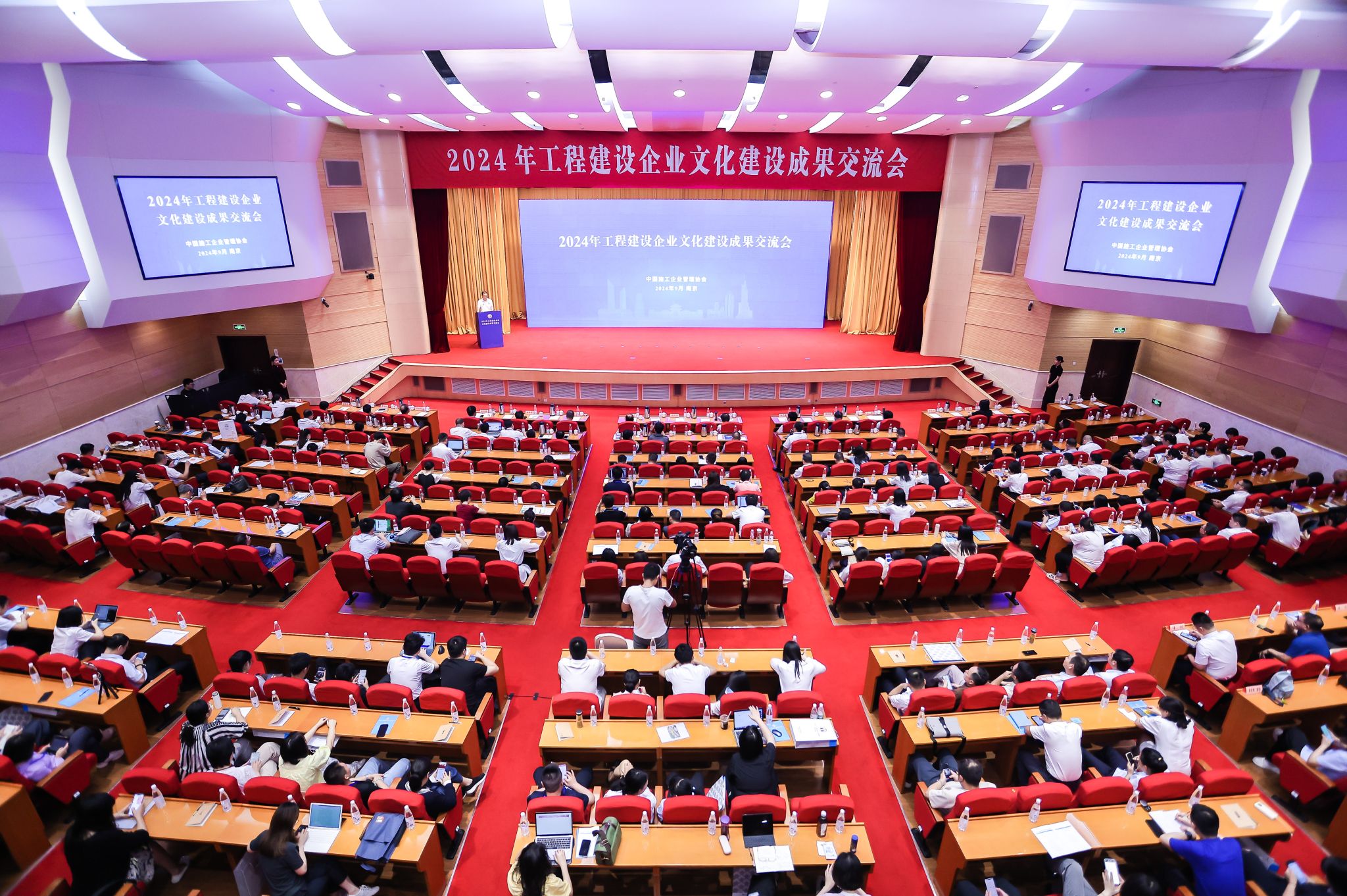 山西建投四建集团企业文化案例获评工程ob电竞企业文化ob电竞最佳案例