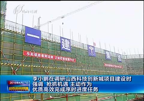 ob电竞·(中国游)电子竞技平台