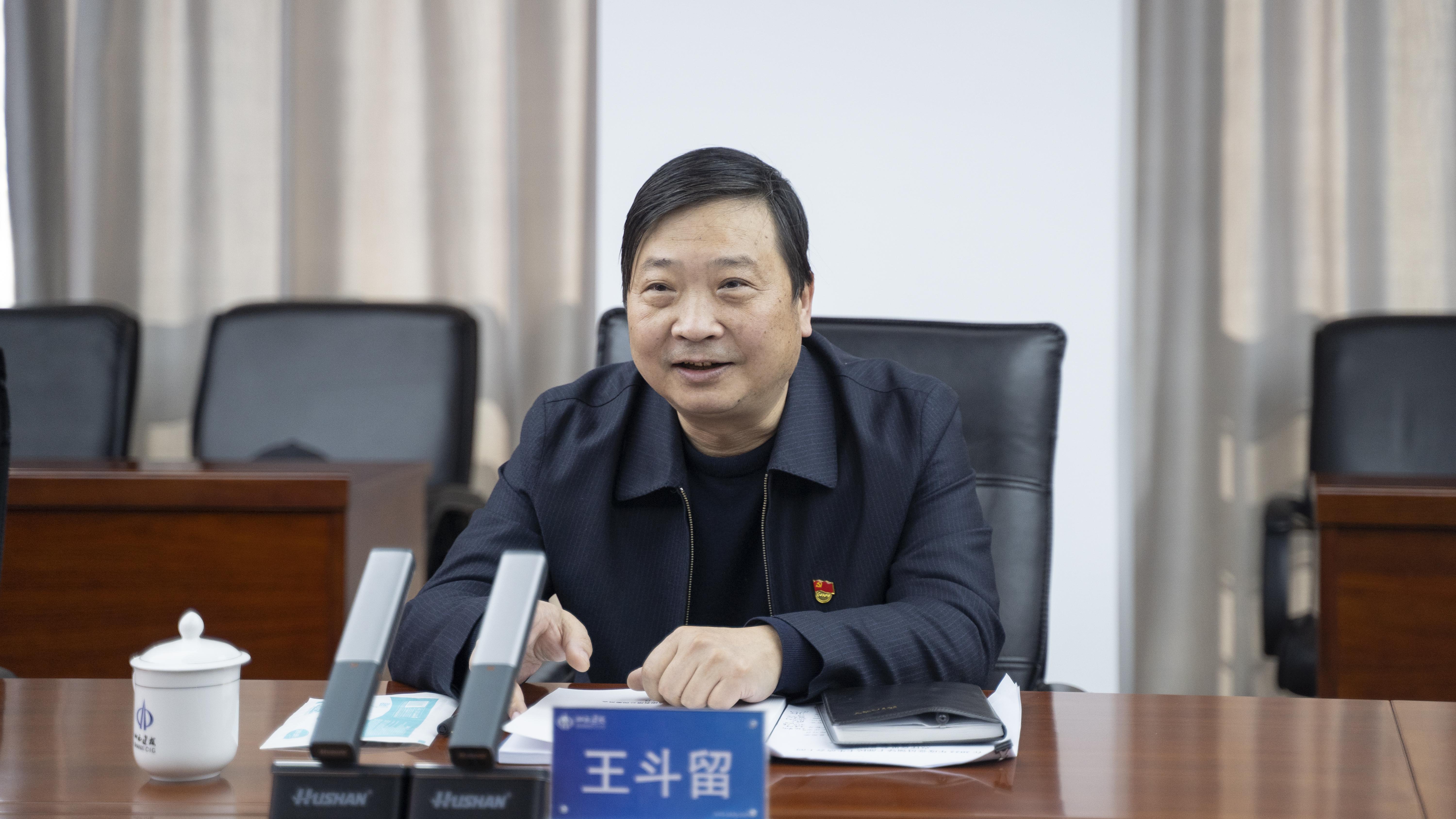 ob电竞·(中国游)电子竞技平台
