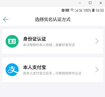 ob电竞·(中国游)电子竞技平台