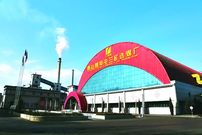 ob电竞·(中国游)电子竞技平台