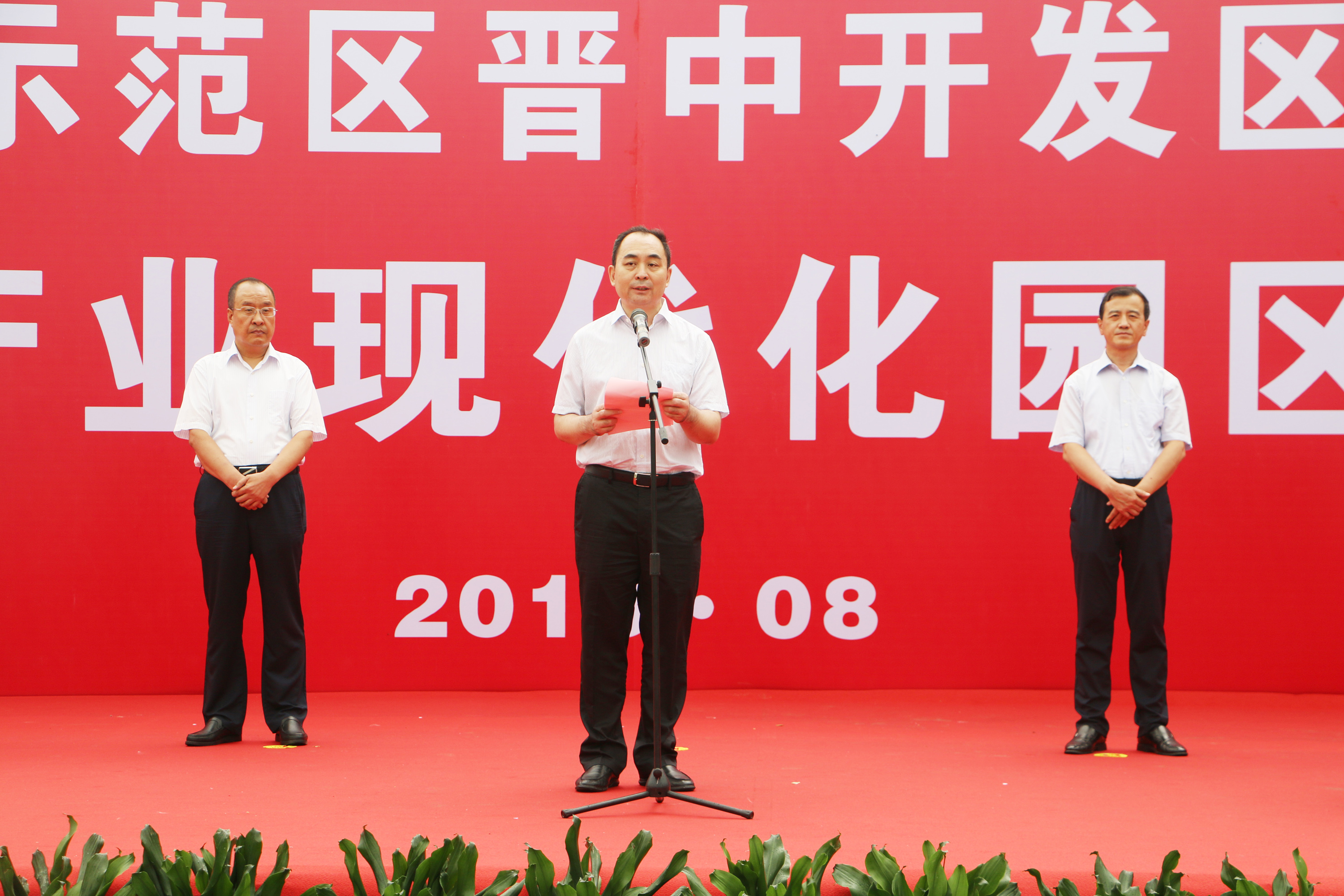 ob电竞·(中国游)电子竞技平台