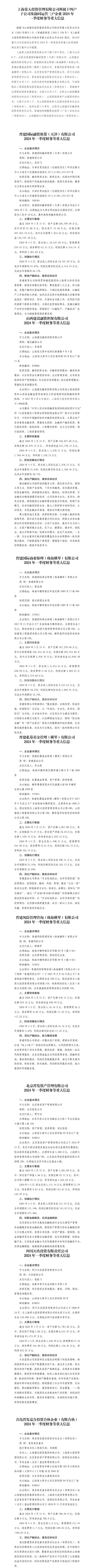 ob电竞·(中国游)电子竞技平台