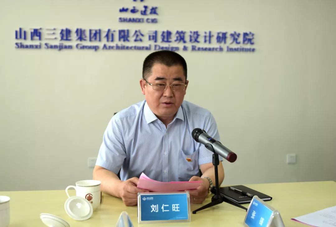 ob电竞·(中国游)电子竞技平台