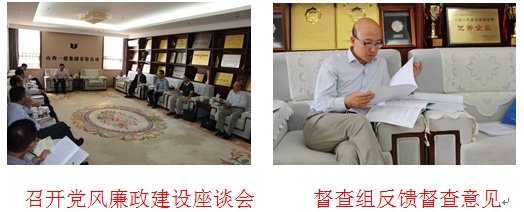 ob电竞·(中国游)电子竞技平台