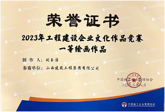 ob电竞·(中国游)电子竞技平台