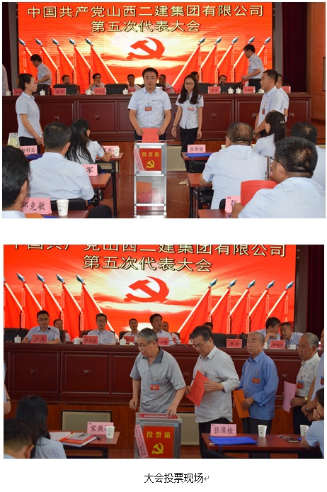ob电竞·(中国游)电子竞技平台