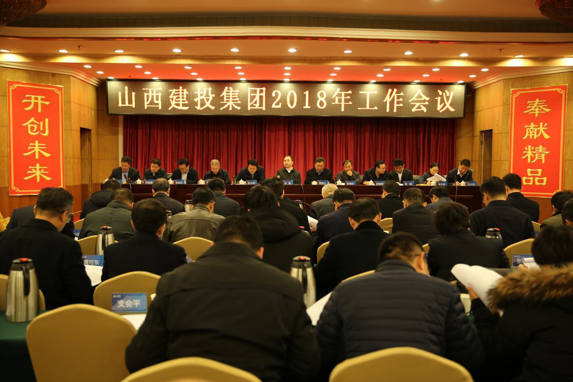 ob电竞·(中国游)电子竞技平台