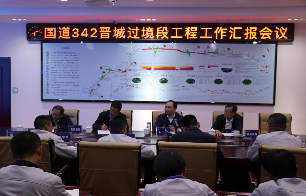 ob电竞·(中国游)电子竞技平台