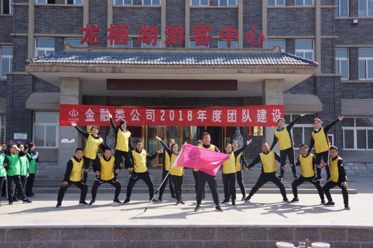ob电竞·(中国游)电子竞技平台