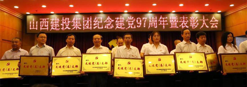 ob电竞·(中国游)电子竞技平台