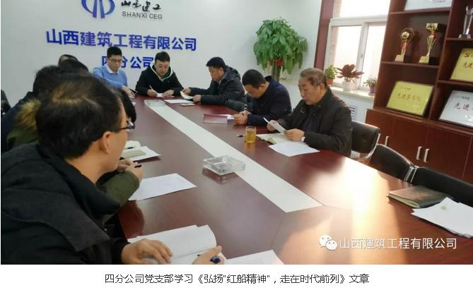 ob电竞·(中国游)电子竞技平台
