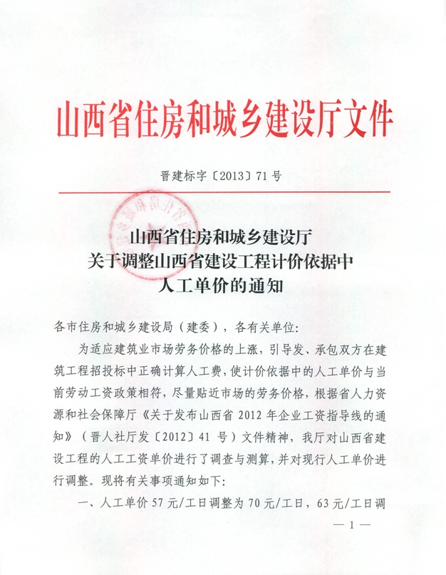 ob电竞·(中国游)电子竞技平台