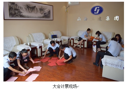 ob电竞·(中国游)电子竞技平台