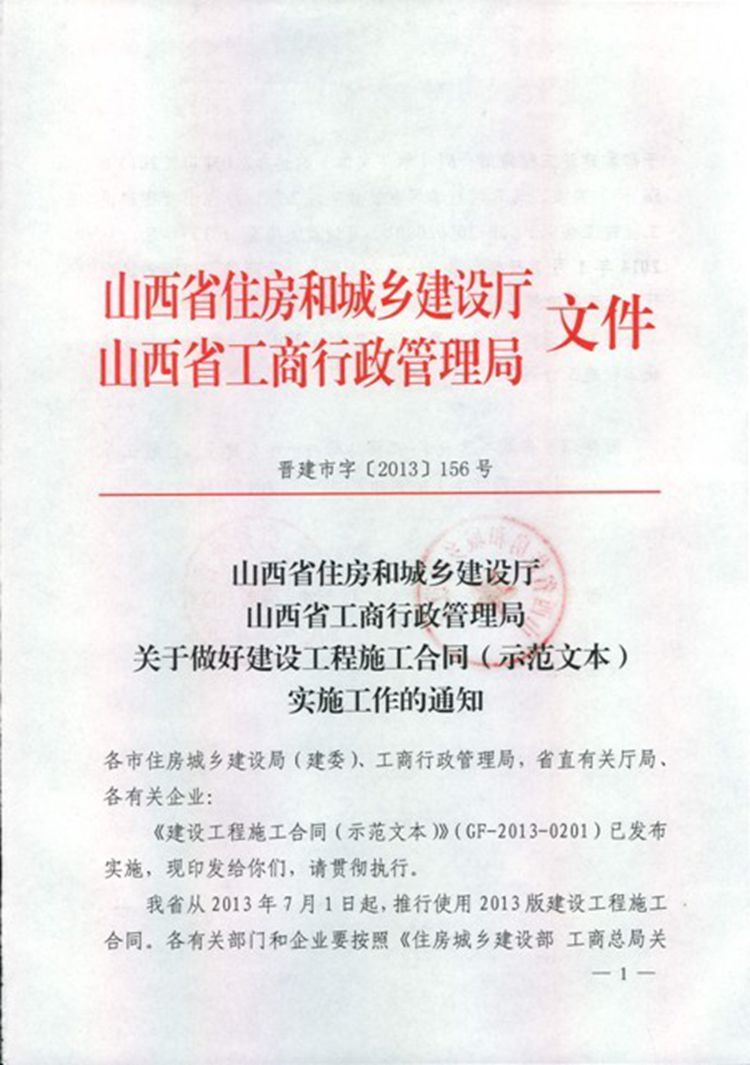 ob电竞·(中国游)电子竞技平台
