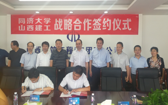 ob电竞·(中国游)电子竞技平台