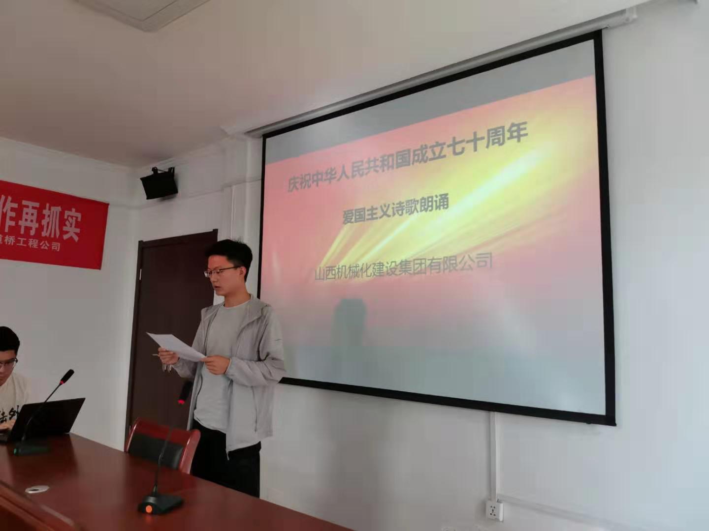 ob电竞·(中国游)电子竞技平台