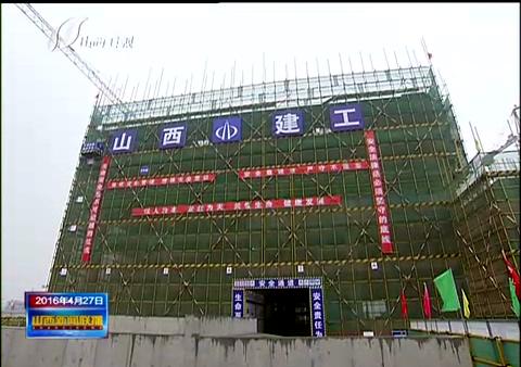 ob电竞·(中国游)电子竞技平台