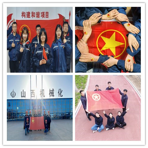 ob电竞·(中国游)电子竞技平台