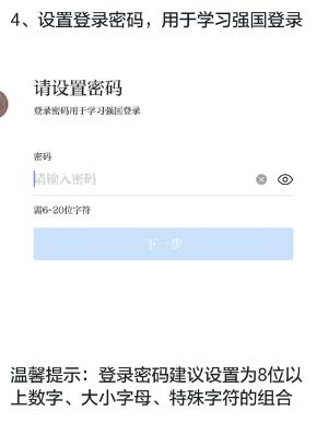 ob电竞·(中国游)电子竞技平台