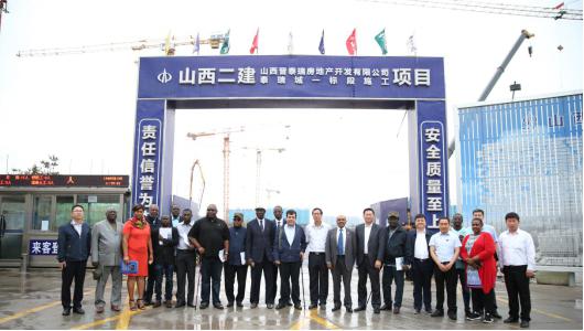 ob电竞·(中国游)电子竞技平台