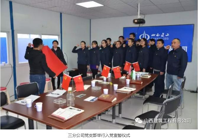 ob电竞·(中国游)电子竞技平台