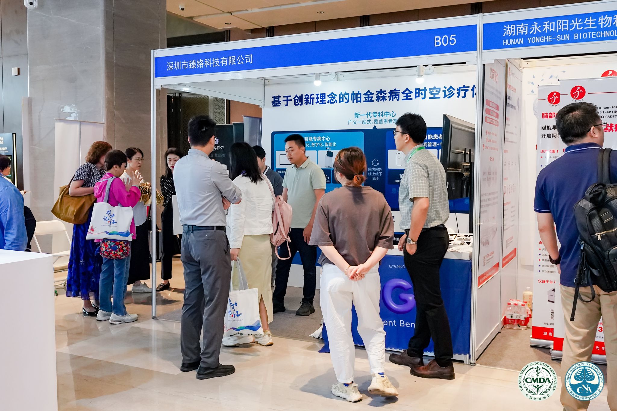 ob电竞·(中国游)电子竞技平台