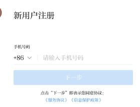 ob电竞·(中国游)电子竞技平台